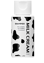 Шампунь з кератином та провітаміном В5 – Milk Cream Hair Balance Shampoo — фото N1