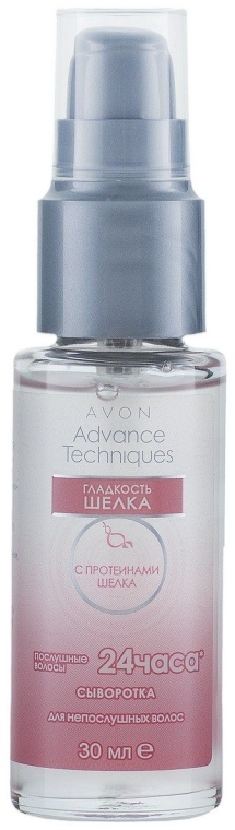 Сиворотка для неслухняного волосся - Avon Advance Techniques Smooth As Silk Serum — фото N2