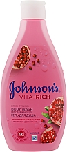 Духи, Парфюмерия, косметика Гель для душа с ароматом граната - Johnson’s® Body Care Vita-Rich Shower Gel