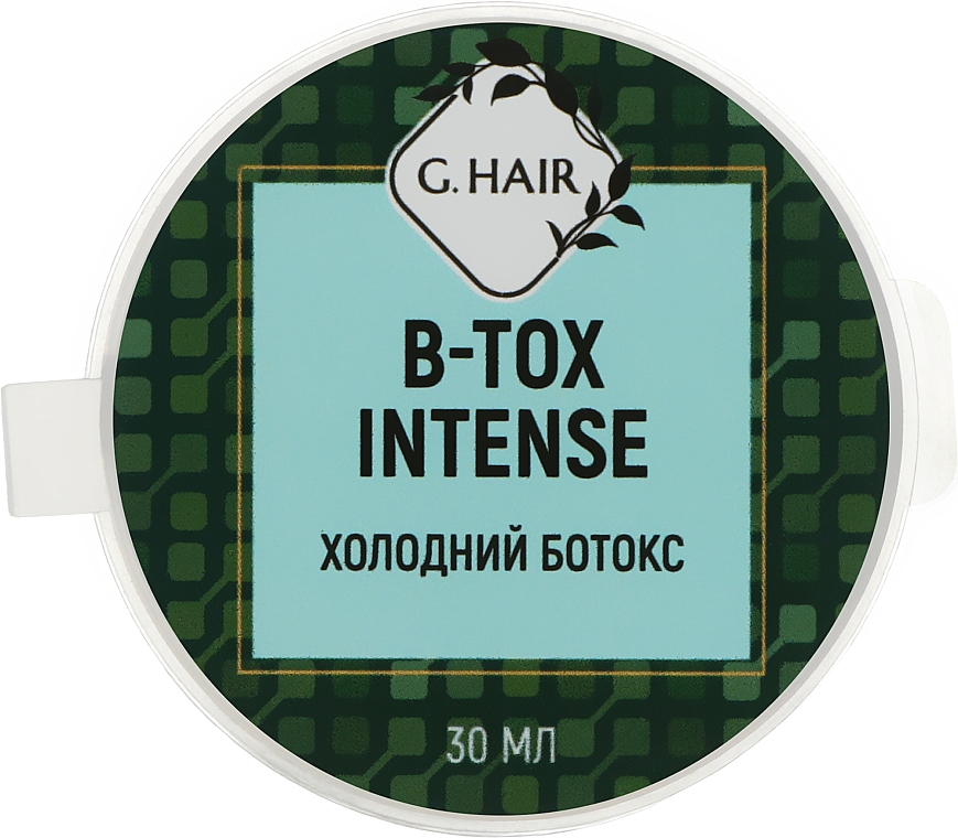 Интенсивное восстановление волос - Inoar B-Tox Intense G-Hair 