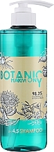 Шампунь для волос - Stapiz Botanic Harmony pH 4.5 Shampoo — фото N1