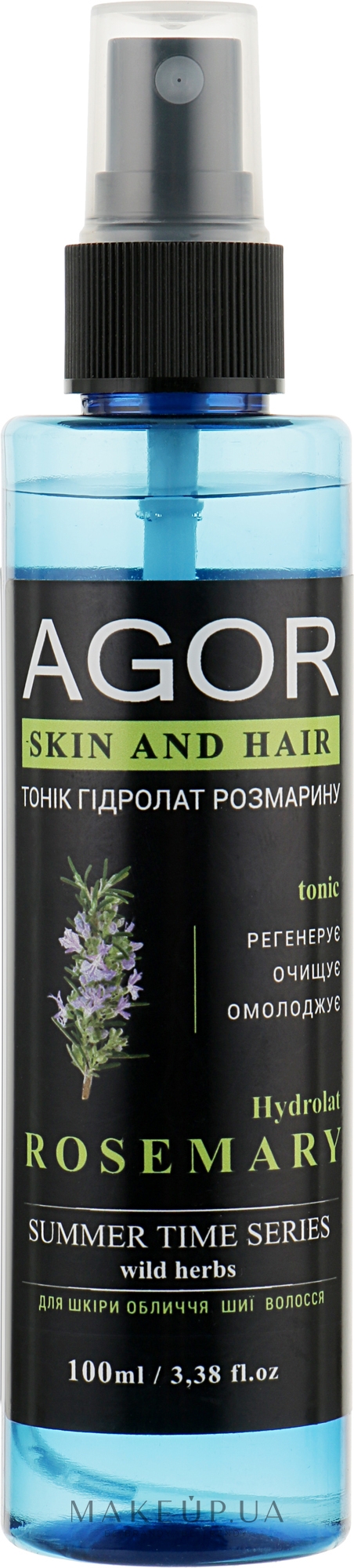 Тонік "Гідролат розмарину" - Agor Summer Time Skin And Hair Tonic — фото 100ml