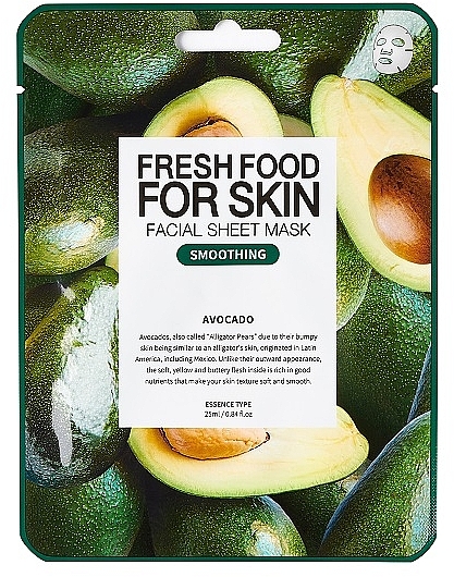 Набор - Superfood For Skin Facial Sheet Mask Smoothing Set (f/mask/5x25ml) — фото N6