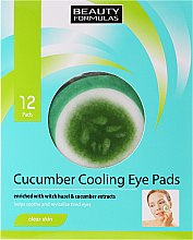 Парфумерія, косметика Патчі під очі - Beauty Formulas Cucumber Cooling Eye Pads