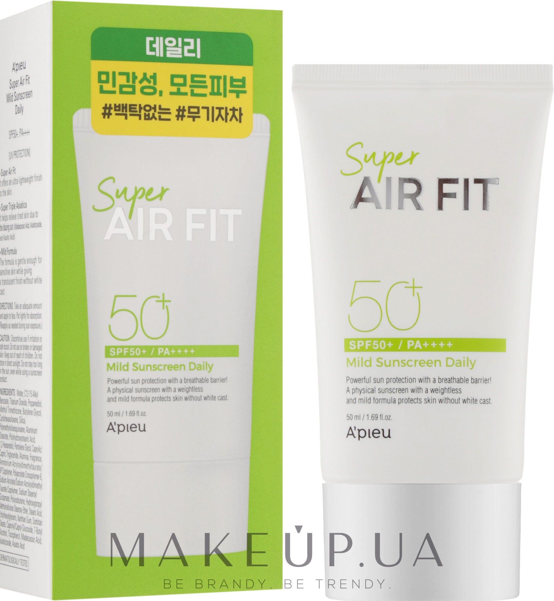 Сонцезахисний крем - A'Pieu Super Air Fit Mild Sunscreen Daily SPF50+ PA++++ — фото 50ml