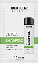 Парфумерія, косметика Безсульфатний шампунь для жирного волосся - Joko Blend Detox Shampoo (пробник)