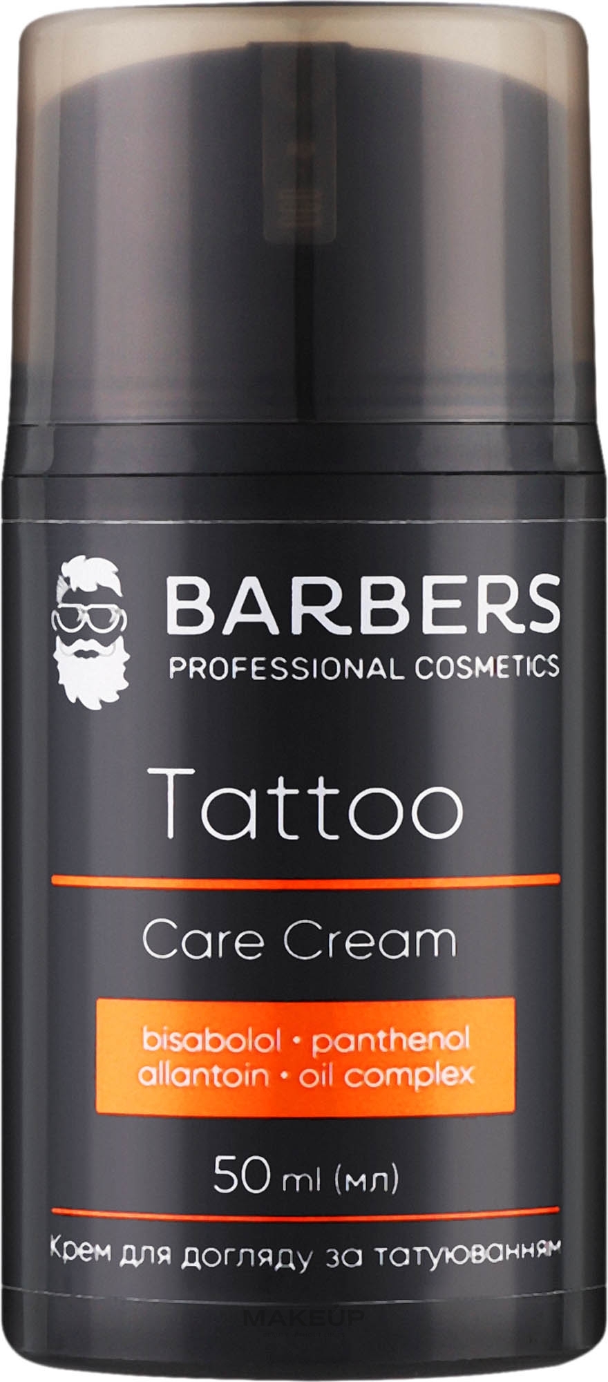 Крем для ухода за татуировкой - Barbers Tattoo Care Cream — фото 50ml