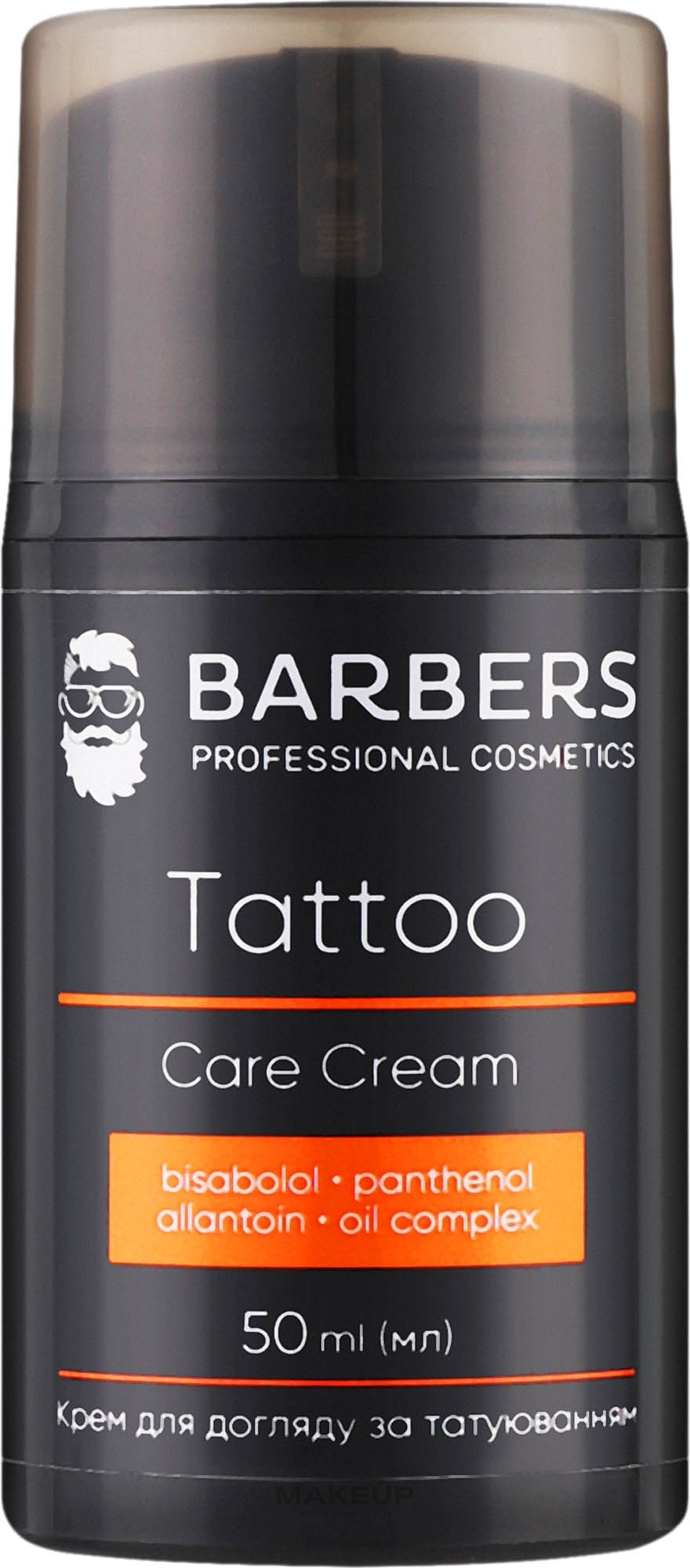 Barbers Tattoo Care Cream - Крем для ухода за татуировкой: купить по лучшей  цене в Украине | Makeup.ua