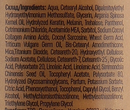Кондиционер "24К" с маслом арганы и кератином для поврежденных волос - UA Profi 24К Conditioner — фото N3