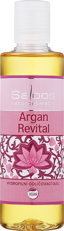 Гидрофильное масло "Аргана" - Saloos Argan Revital — фото N3