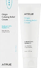 Заспокійливий і зволожувальний крем для обличчя - A-True Origin Calming Relief Cream — фото N2