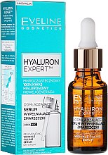 Духи, Парфюмерия, косметика Сыворотка с гиалуроновой кислотой - Eveline Cosmetics New Hyaluron Serum Reducting