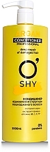 Кондиционер "Восстановление структуры поврежденных волос" - O'Shy Argan Professional Conditioner — фото N1