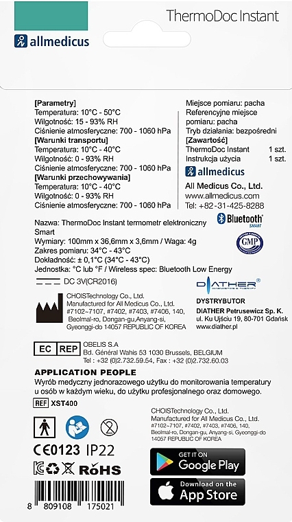 Електронний смарт-термометр - Diather Diagnostics & Therapy ThermoDoc Instant Electronic Smart — фото N2