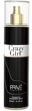 Духи, Парфюмерия, косметика Prive Parfums Crazy Girl - Парфюмированный спрей для тела