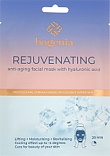 Парфумерія, косметика Маска для обличчя "Омолоджувальна" - Bogenia Rejuvenating Anti-Aging Facial Mask With Hyaluronic Acid