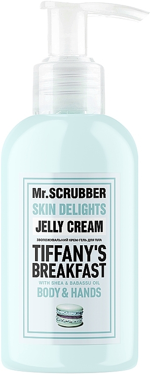 Увлажняющий крем-гель для тела "Завтрак у Тиффани" - Mr.Scrubber Body & Hands Cream — фото N1