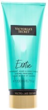 Духи, Парфюмерия, косметика Victoria's Secret Exotic - Крем для рук и тела