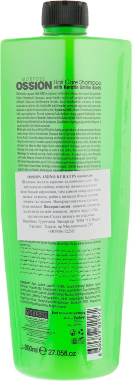 Шампунь для волос с кератином - Morfose Ossion Amino Keratin Shampoo — фото N2