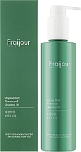 Гідрофільна олія для обличчя - Fraijour Original Herb Wormwood Cleansing Oil — фото N2
