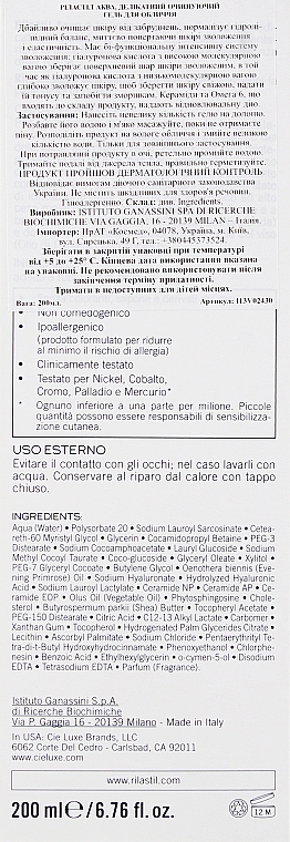 Делікатний очищувальний гель для обличчя - Rilastil Aqua Detergente Viso — фото N3