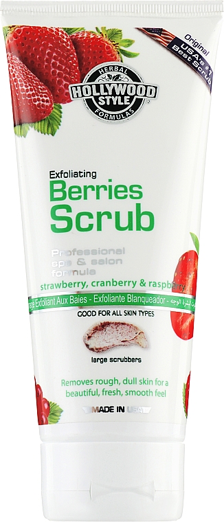 Відлущувальний скраб для обличчя з екстрактом лісових ягід - Hollywood Style Exfoliating Berries Scrub — фото N1