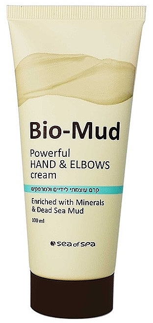Крем для рук и локтей - Sea of Spa Bio-Mud Powerful Hand & Elbows Cream — фото N1
