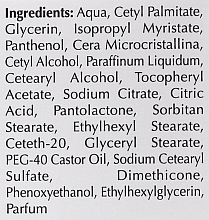 Универсальный крем для кожи, склонной к аллергическим реакциям - Eucerin pH5 Creme — фото N3