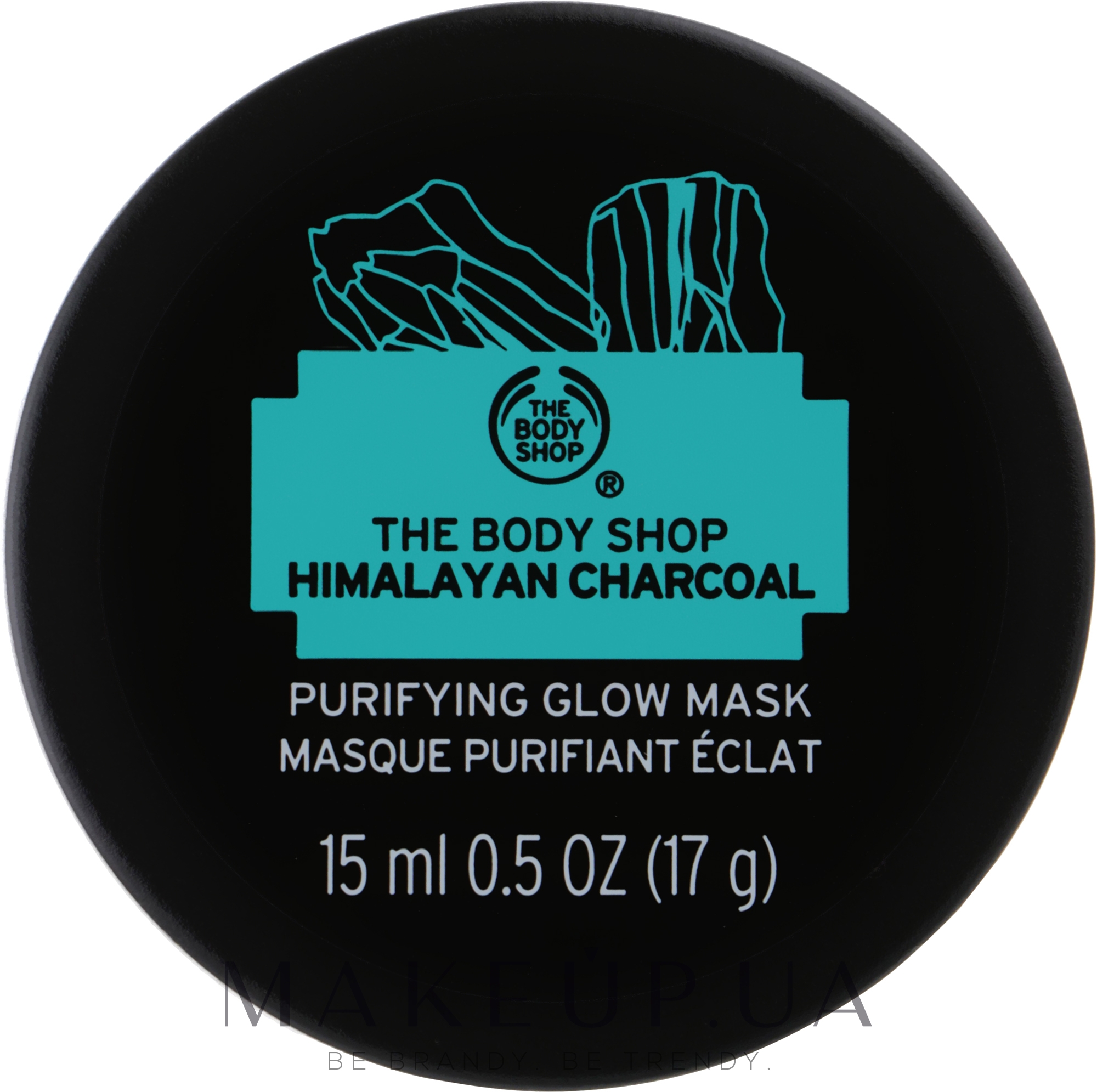 Детокс-маска для обличчя "Гімалайське вугілля" - The Body Shop Himalayan Charcoal Purifying Glow Mask — фото 15ml
