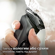Електробритва для сухого й вологого гоління - Philips S5000 S5587/10 — фото N6
