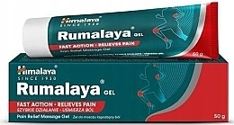 Духи, Парфюмерия, косметика Гель-анальгетик при болях - Himalaya Herbals Rumalaya Gel