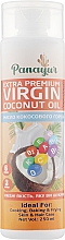 Парфумерія, косметика Кокосове масло - Panayur Coconut Virgin Oil *