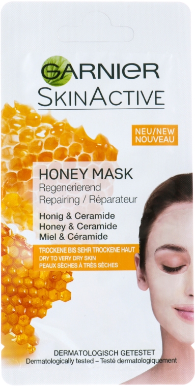 Відновлювальна маска з медом для обличчя - Garnier SkinActive Honey Mask