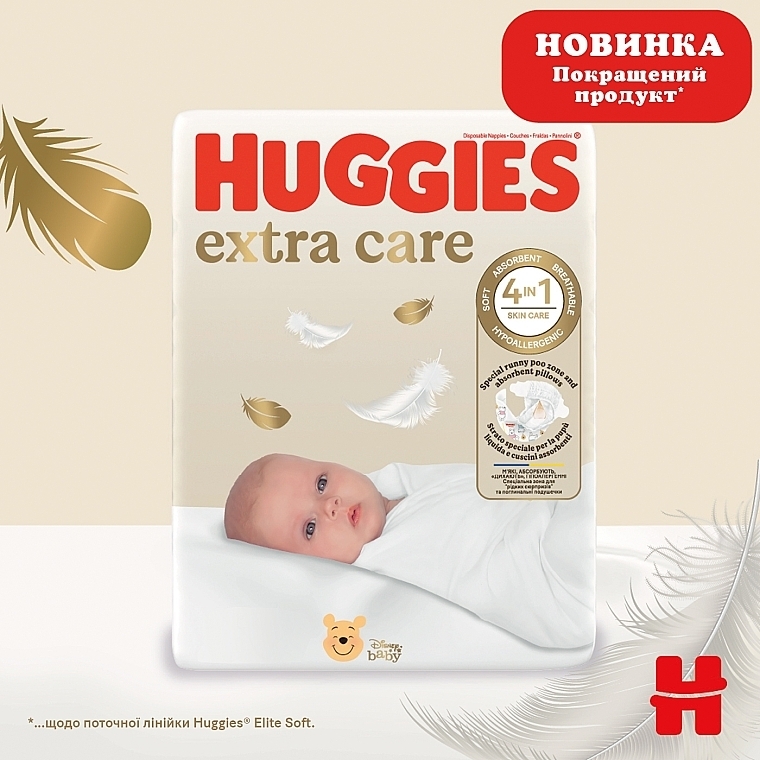 Підгузники Extra Care, розмір 2 (3-6 кг), 24 шт. - Huggies — фото N9