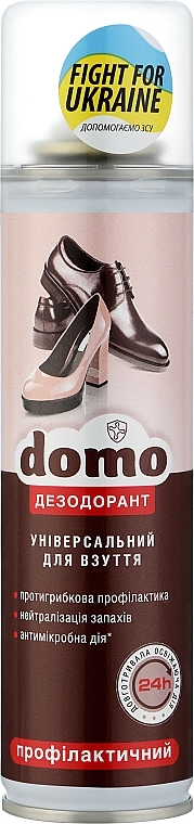 Универсальный профилактический дезодорант для обуви - Domo
