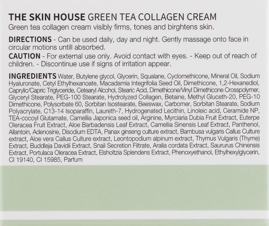 Заспокійливий крем на основі колагену та екстракту зеленого чаю - The Skin House Green Tea Collagen Cream — фото N3
