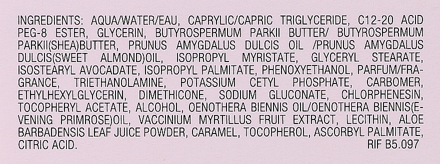 Крем заспокійливий, живильний для обличчя - Bioline Jato Dolce+ Cream Soothing Nourishing — фото N3