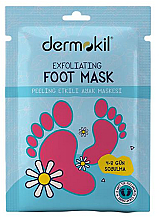 Духи, Парфюмерия, косметика Маска для ног с пилинговым эффектом - Dermokil Exfoliating Foot Mask