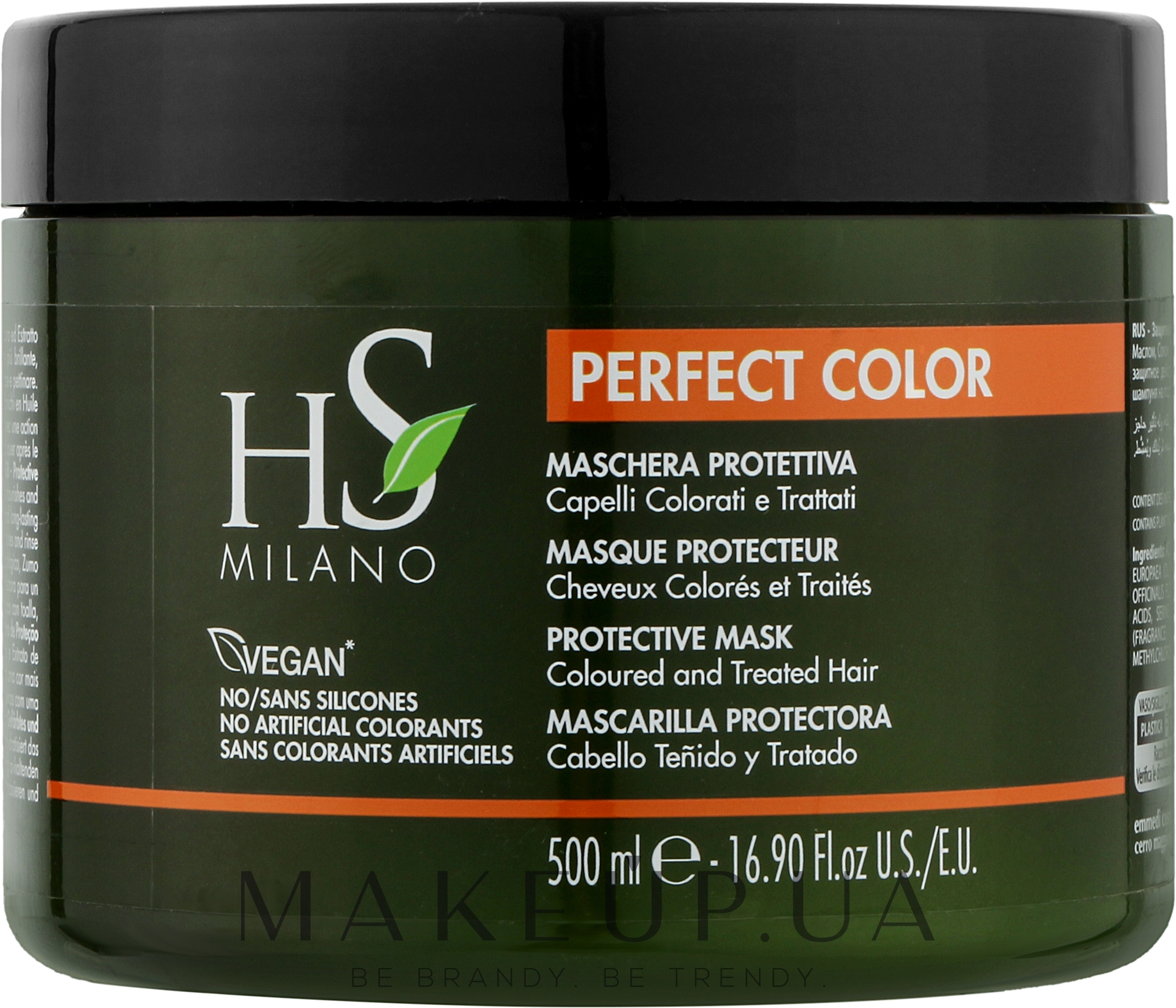 Защитная маска для окрашенных волос - HS Milano Protettivo Mask Perfect Color — фото 500ml