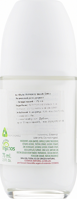 Роликовый дезодорант - Instituto Espanol Natura Desodorant Roll-on — фото N2