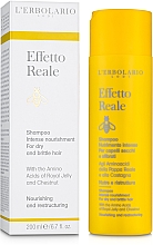 Шампунь для сухого і пошкодженого волосся - l'erbolario Effetto Reale Shampoo Nutrimento Intenso — фото N1