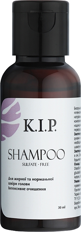 Бессульфатный шампунь для жирной и нормальной кожи головы "Интенсивное очищение" - K.I.P. Shampoo (пробник) — фото N1