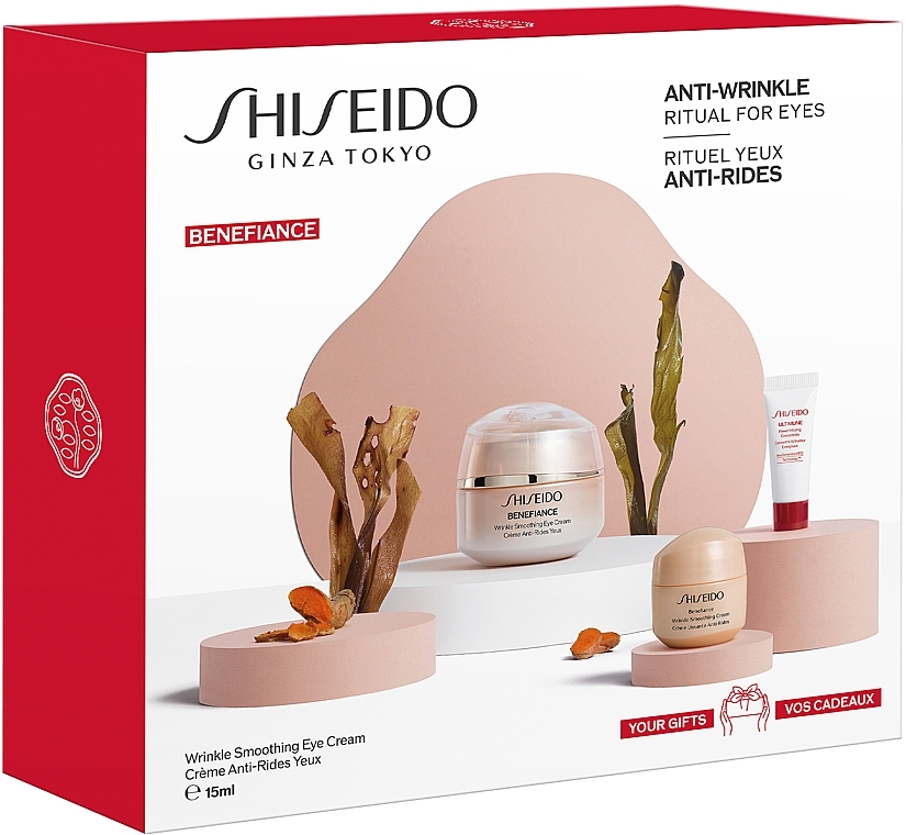 Набор - Shiseido Benefiance Wrinkle Ritual For Eyes (eye/cr/15ml + conc/5ml + f/cr/15ml) — фото N2