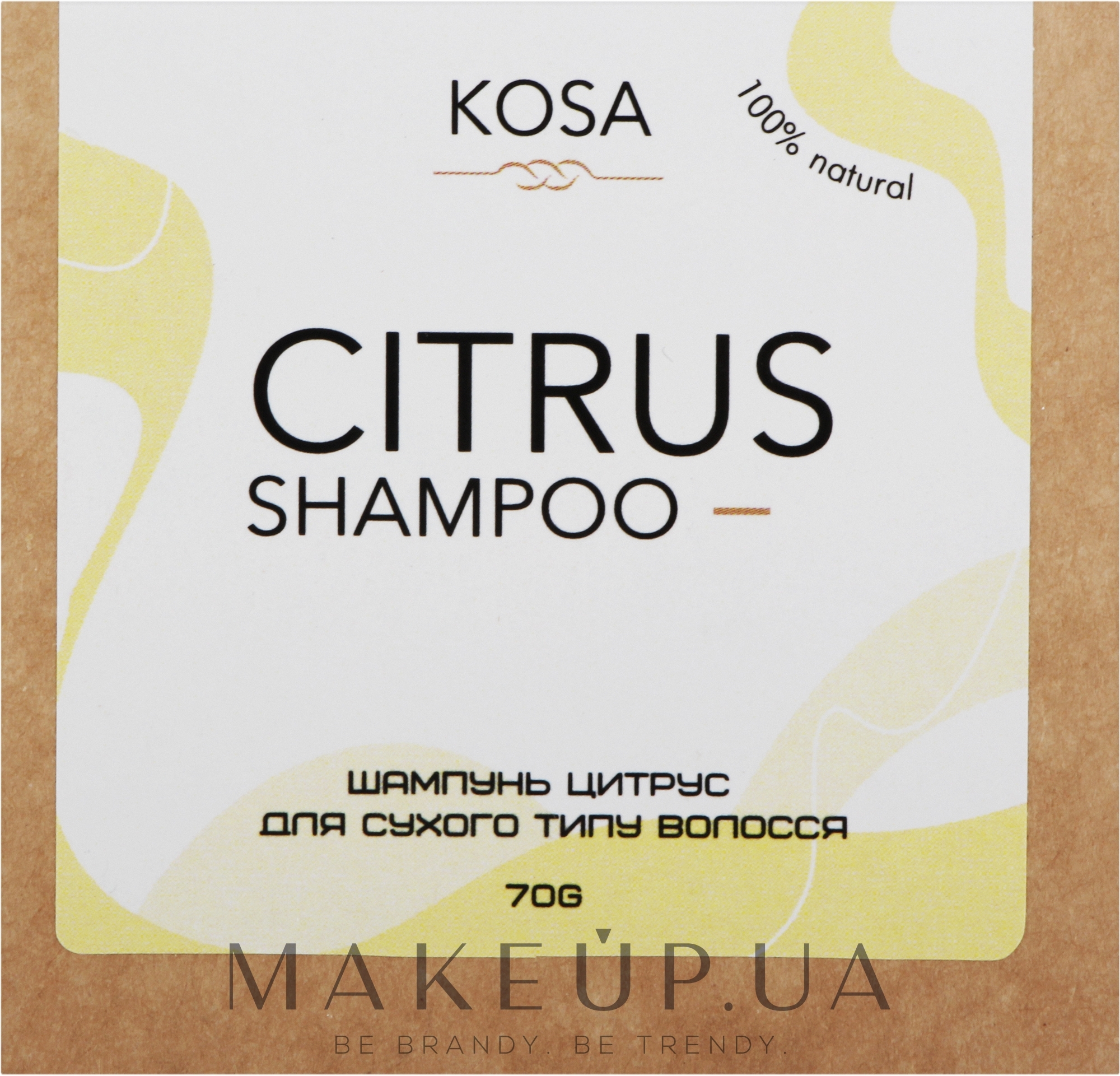 Твердий шампунь для сухого типу волосся "Цитрус" - Kosa Citrus Shampoo — фото 70g