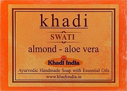 Мыло ручной работы с миндалем и алоэ вера - Khadi Swati Almond Aloe Vera Soap — фото N1