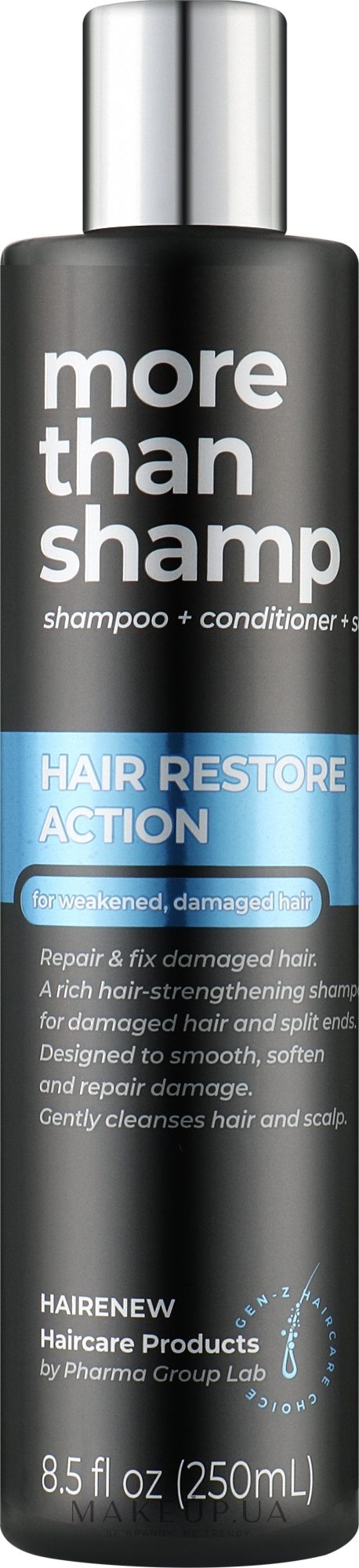 Шампунь для волос "Экспресс-восстановление" - Hairenew Hair Restore Action Shampoo — фото 250ml