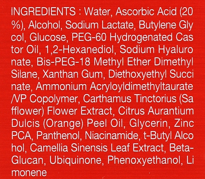 Сироватка з вітаміном С - Tiam My Signature Red C Serum — фото N4