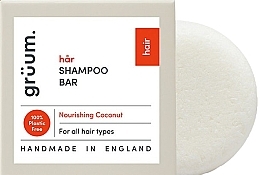 Парфумерія, косметика Твердий шампунь для живлення волосся - Gruum Shampoo Bar Nourishing