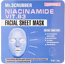 Парфумерія, косметика Тканинна маска для обличчя від розацеа і куперозу з ніацинамідом - Mr.Scrubber Face ID. Niacinamide Vit. B3 Facial Sheet Mask