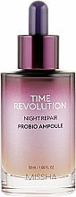 Парфумерія, косметика Антивікова нічна сироватка - Missha Time Revolution Night Repair Probio Ampoule